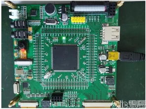 pcb设计经验 4 布线注意事项